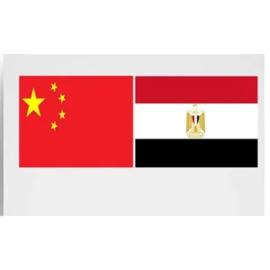 رحلة جويه من الصين الى مصر بتاريخ 15 اغسطس